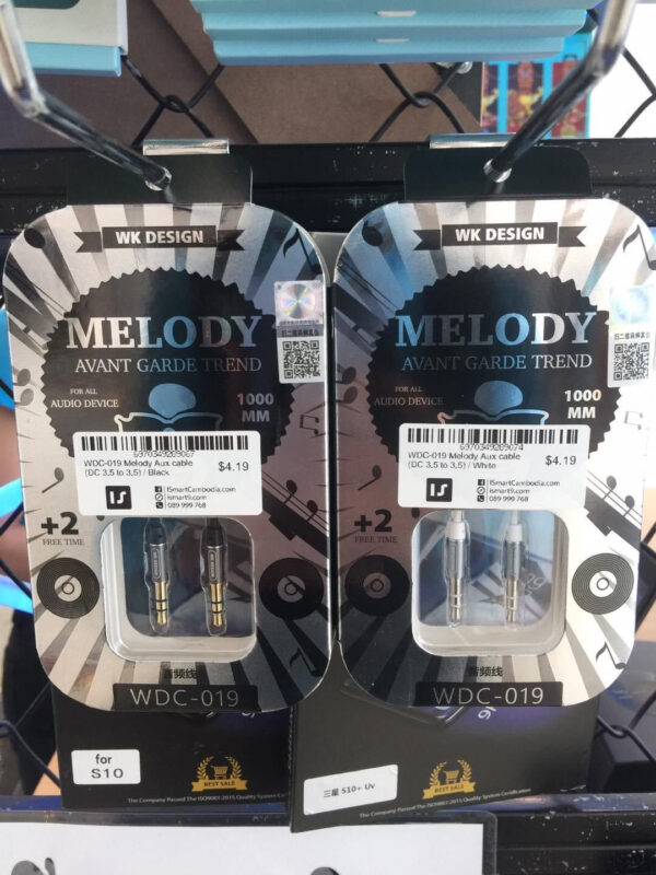 image_4b4c1c5f-ec99-49d5-86f6-45bdf66890e5.jpg WDC-019 Melody Aux cable (DC 3.5 to 3.5)