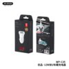image_561dee51-88b6-476d-bfee-37af6d13ab35.jpg WP-C35 Dual USB UPINE 12W Car Charger
