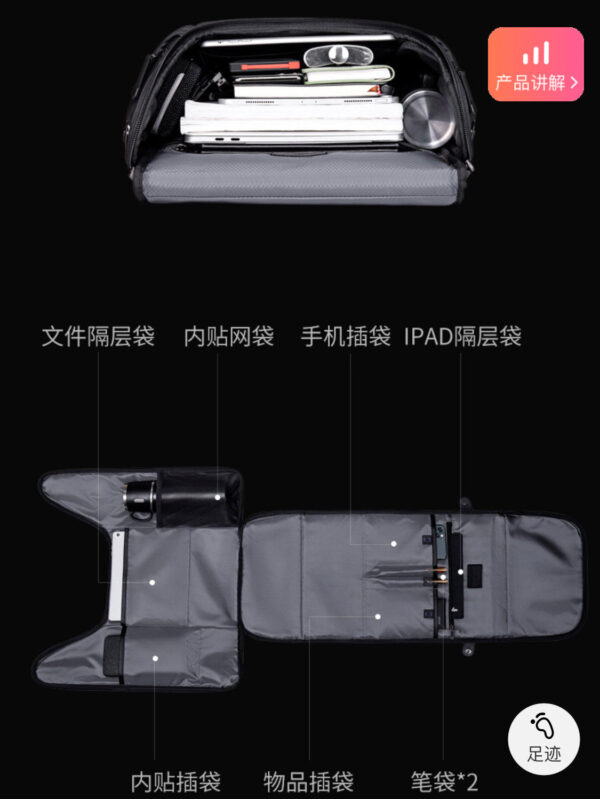 image_57f3994e-4143-4d11-8a02-31d13c19aff3.jpg i1172 Arctic Hunter Computer bag