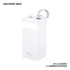 image_617bc8f3-d66f-49cd-81df-54c25ede3e50.jpg WP-225 Powerbank 50000mAh Super Fast Charge 22.5W+PD 20W