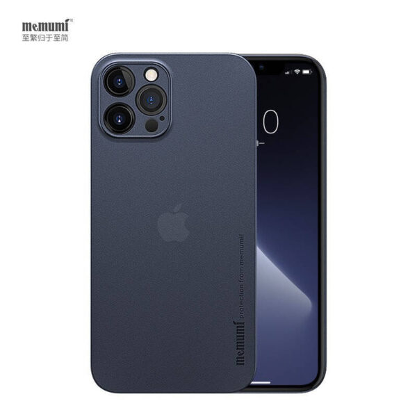image_66720cbc-7708-42e6-bf5e-7fd6f19d055b.jpg i1163 Memumi Ultra Thin Protective Case