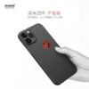 image_66cfa9da-2cec-43cc-80a4-b4840e281947.jpg i1163 Memumi Ultra Thin Protective Case