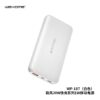 image_67169409-97d4-4dfe-a4c2-b14b0310a000.jpg WP-187 Gifon 20W Fast Charging Powerbank 10000mAh PD+QC