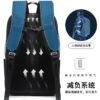 i1199 Business Fashion BackPack