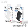 image_70bffc4c-5d54-4df2-b86c-de1099ee4a60.jpg WP-187 Gifon 20W Fast Charging Powerbank 10000mAh PD+QC