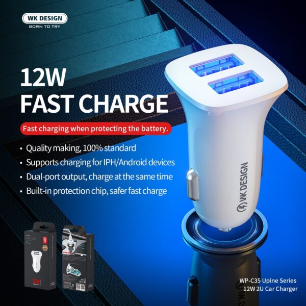 image_73f83200-b4ed-41ac-9d54-b56d9b391377.jpg WP-C35 Dual USB UPINE 12W Car Charger
