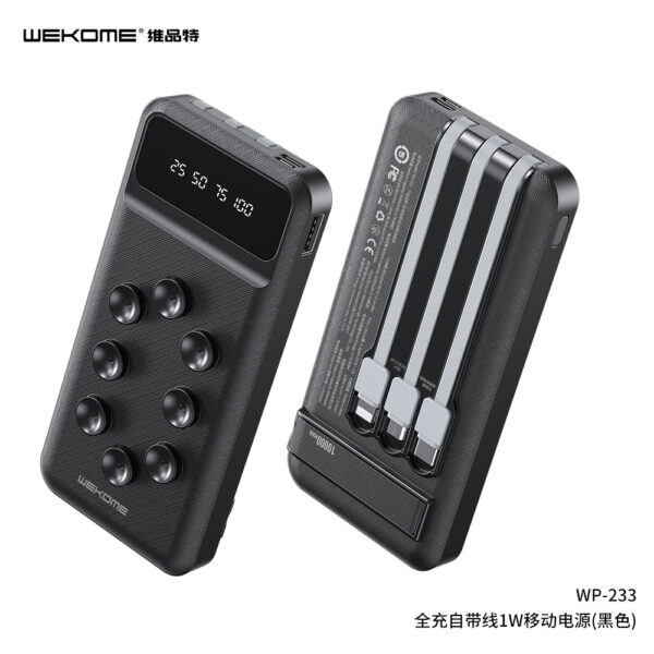image_75dbbd00-9b4a-4672-bfce-2df9d4f81d38.jpg WP-233 Qichon Series Powerbank With 3Cables