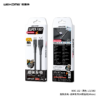 WDC-152 Super Fast Charge Wargod Series 6A Data Cable 3m