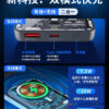 image_7789b1d7-157b-4d10-b468-94a9c44d7655.jpg WP-287 Vanguard Series 15W Magnetic Wireless Fast Charging