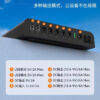 Smart Home 21W With folding solar pack