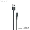 WDC-136 3A Upine Series Fast Charging Cable