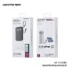 image_79a1b121-25f5-4c0b-a1c8-367f899280ba.jpg WP-275 Gonen 4USB 10000mAh Powerbank