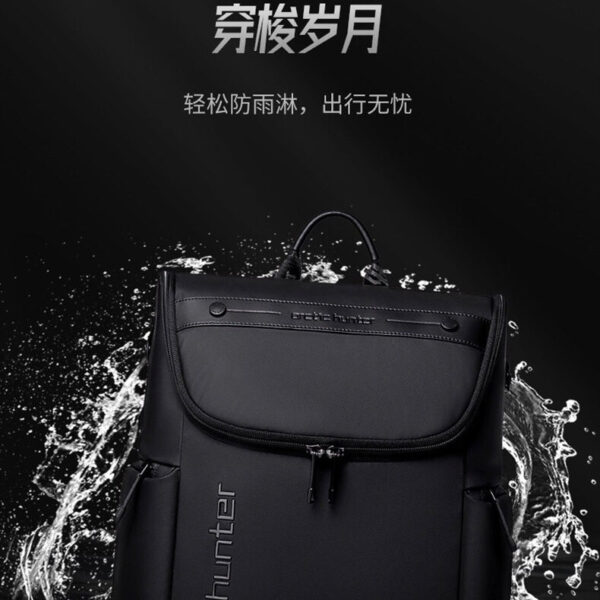 image_79c363ab-e720-4b68-a79d-b93346a2034f.jpg i1172 Arctic Hunter Computer bag