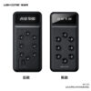 image_81a82507-fd83-4701-9824-167e4d25f5e2.jpg WP-233 Qichon Series Powerbank With 3Cables