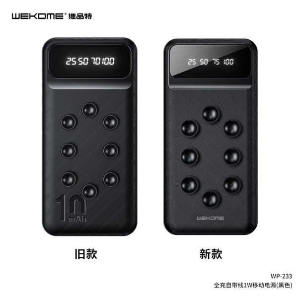 image_81a82507-fd83-4701-9824-167e4d25f5e2.jpg WP-233 Qichon Series Powerbank With 3Cables