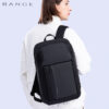 i1201 BG Waterproof Bag