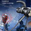 YB01 Gaming Series IN-EAR Wired Earphones