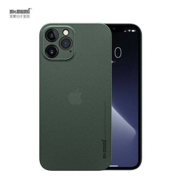 image_91c02660-6e44-4419-b79d-767afc6ea24e.jpg i1163 Memumi Ultra Thin Protective Case