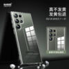 i1166 Memumi Ultra Thin Protective Case Success