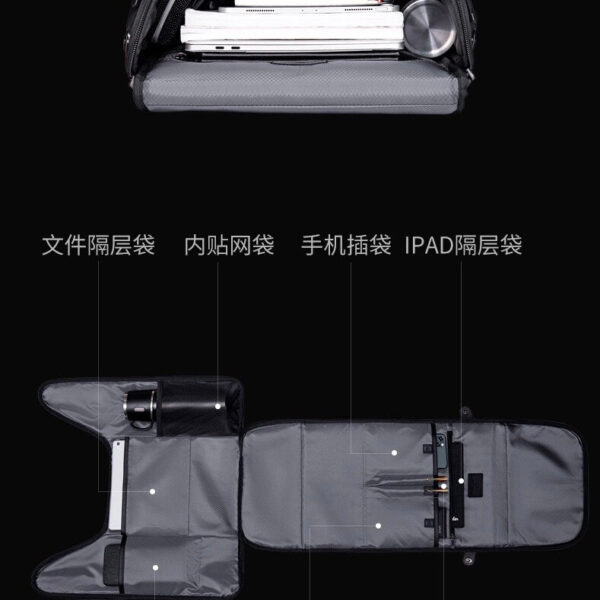 image_967c0bd7-5d63-4b7e-b5b0-85c75b158bff.jpg i1172 Arctic Hunter Computer bag