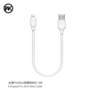 image_9ae5a5f4-6d6f-45e7-b13e-dd440bf53f06.png WDC-105a Short Data Cable 25CM