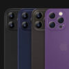 image_9dbc29f0-cf1c-4a81-a63d-5d64602b5ed7.jpg i1117 Memumi Ultra Thin Protective Case