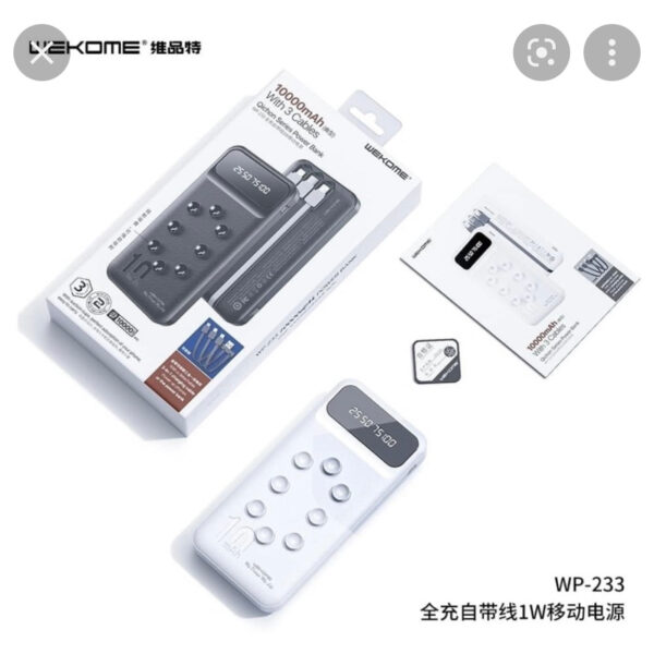 image_9e050f5c-7fa4-4660-8139-f69b30ef2ebe.jpg WP-233 Qichon Series Powerbank With 3Cables
