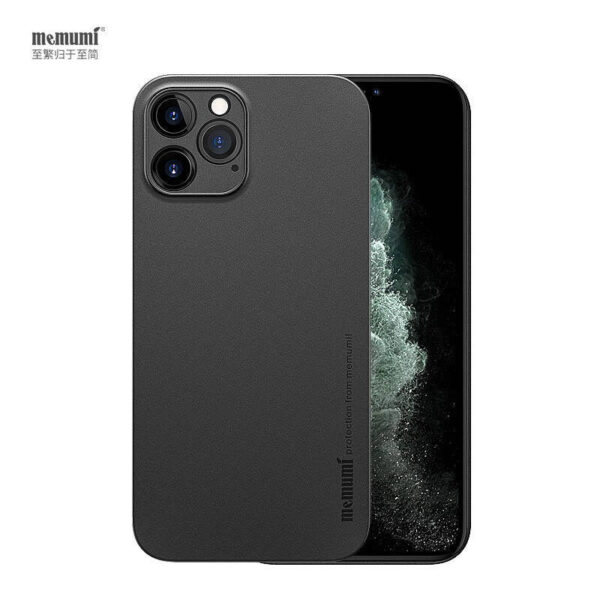 image_9e4919d6-53fa-44ec-8e97-03ddcd7fa35a.jpg i1163 Memumi Ultra Thin Protective Case