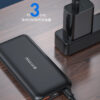image_a380f710-fc8d-4585-8709-fd237d53355f.jpg WP-187 Gifon 20W Fast Charging Powerbank 10000mAh PD+QC