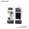 WDC-152 Super Fast Charge Wargod Series 6A Data Cable 3m