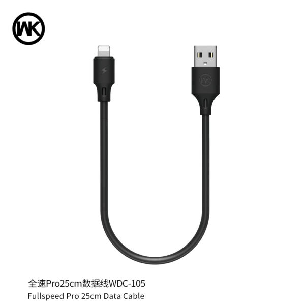 image_ad8a44a3-0c64-4b2d-8f4c-92d4359ff6e3.png WDC-105a Short Data Cable 25CM