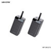image_b2557c28-e304-409c-aa53-17250aae0fe6.jpg WP-271 POWERBANK 80000MAH MINRE SERIES 22.5W SUPER CHARGING