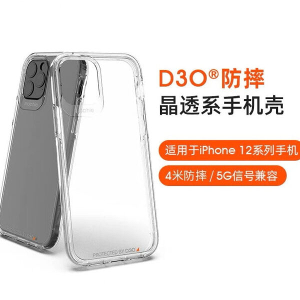 image_b31e5a3a-d7ec-41e1-bb27-c3defdfcb03a.jpg i1188 Mophie Crystal Clear Palace D3O Case