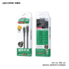 image_bb730112-e70c-49ef-b5d5-67ea1b0c8e1e.png WDC-154 Super Fast Charge PD20W Date Cable