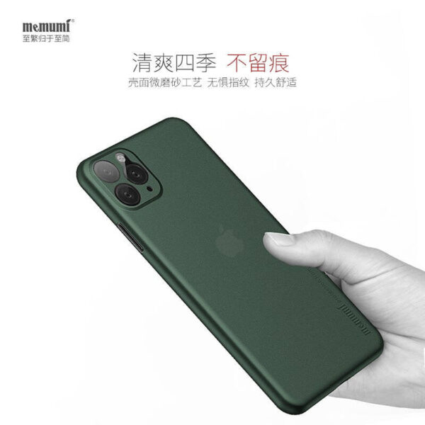 image_bf60a1f3-8fcb-43f6-9c6f-0892120b2812.jpg I1053 Memumi PROTECTION CASE IPHONE