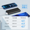 image_c38a3f0d-ef25-457f-ae9e-8183ca387f4a.jpg i1214 DY01 Fast charge Powerbank10000mAh 22.5W