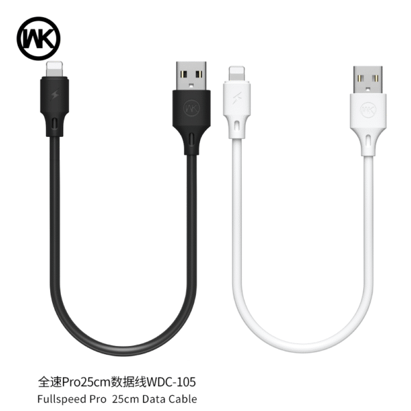image_c84cf5fc-4b8f-430a-869a-21aacd5e1bf9.png WDC-105a Short Data Cable 25CM