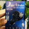 WP-C26  JUE MP3 Player Wireless Car Kit