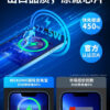 image_cada635c-2440-45fc-85dd-c8a02eac7d64.jpg WP-287 Vanguard Series 15W Magnetic Wireless Fast Charging