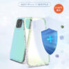 image_cb5d0ebb-34c9-4c23-9a22-517441680f1b.jpg i1183 Mophie Crystal Palace Iridescent D3O Case