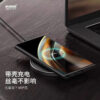 i1166 Memumi Ultra Thin Protective Case Success