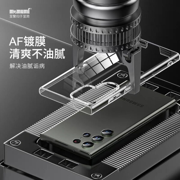 i1124 Memumi Protection Crystal case