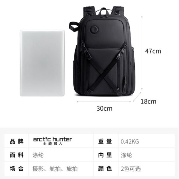 i1002 Arctic Hunter SLR backpack camera bag waterproof large capacity outdoor travel backpack