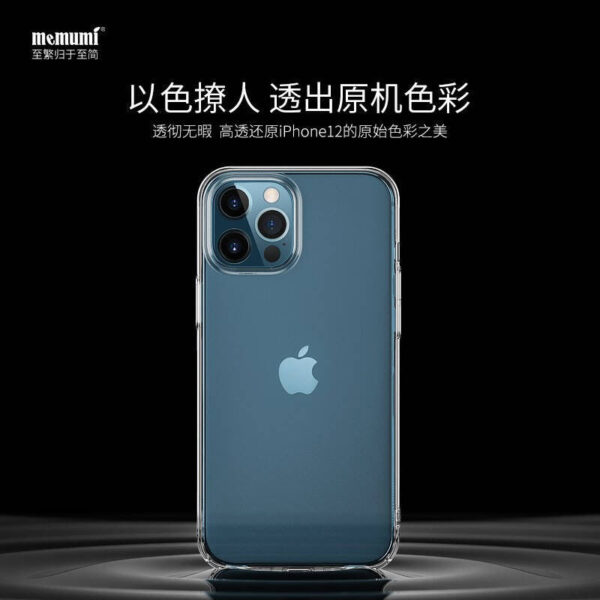 i1124 Memumi Protection Crystal case