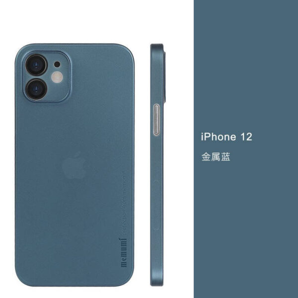 image_dbc1d55e-4bba-4982-9242-9f6b5b1fb3bc.jpg i1163 Memumi Ultra Thin Protective Case