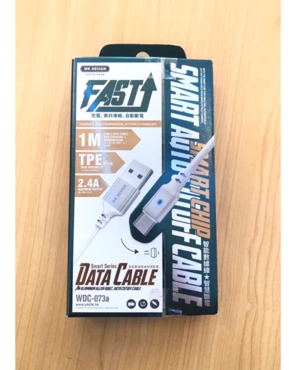 image_e0fcbed9-8b99-45be-a3b8-35b50690b5be.jpg WDC-073a USB Smart Cable Auto Cut-off Type-C
