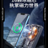 image_e49a1fe7-e16e-41ef-8e61-3a777a6ec4f5.jpg WP-287 Vanguard Series 15W Magnetic Wireless Fast Charging