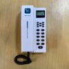 Wireless Intercom Phone