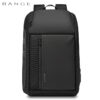 i1201 BG Waterproof Bag