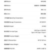 image_edabb34b-913b-40d4-b952-874184e1a812.jpg WDC-112 Execution standard 4in1 Date Cable